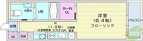 レジディア大通公園  ｜ 北海道札幌市中央区大通西13丁目（賃貸マンション1K・13階・24.79㎡） その2