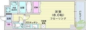 北海道札幌市北区北二十条西3丁目（賃貸マンション1K・2階・25.76㎡） その2