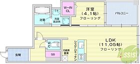 S-RESIDENCE近代美術館前  ｜ 北海道札幌市中央区大通西18丁目（賃貸マンション1LDK・3階・38.37㎡） その2