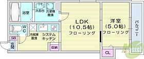 北海道札幌市北区北十九条西5丁目（賃貸マンション1LDK・4階・33.25㎡） その2