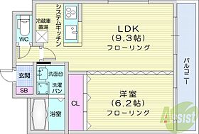 北海道札幌市北区北十条西3丁目（賃貸マンション1LDK・5階・41.37㎡） その2