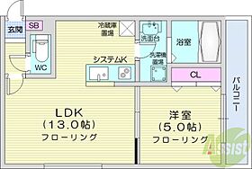 アンジュ・ロゼ  ｜ 北海道札幌市中央区南四条西13丁目（賃貸マンション1LDK・3階・40.05㎡） その2