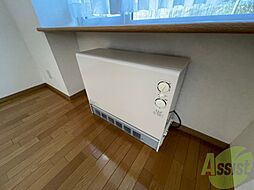内装