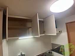 内装