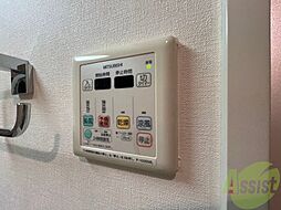 内装