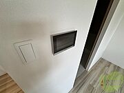 インターホンです。オートロック付きで安心のマンションです。