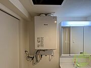 都市ガス給湯器です。経済的でうれしいですね！
