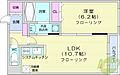 ラピス山の手4階6.5万円