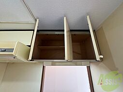 内装