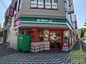 まいばすけっと南9条西17丁目店 48m