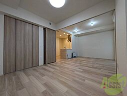 居間
