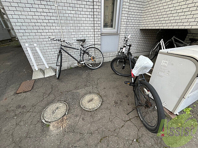 その他