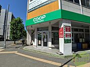 コープさっぽろ植物園店 134m