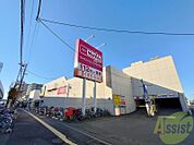 マックスバリュエクスプレス新道店 1153m