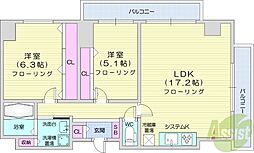 コンドー円山KIRARI 2LDKの間取図画像