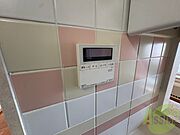 追い炊き機能付きでいつでも温かいお風呂に入れます！