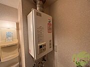 給湯器は簡単な操作で利用が出来ます！