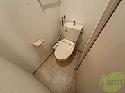 ウォシュレット機能がついたトイレ。安心して使用できますね。