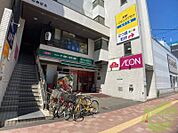 まいばすけっと北23条西5丁目店 155m