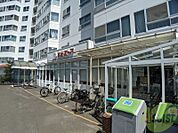東光ストア宮の森店 270m