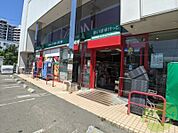 まいばすけっと北5条西22丁目店 320m