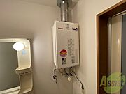 給湯器はシンプルな作りで簡単に操作できそうです。