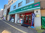 まいばすけっと北19条西4丁目店 79m