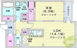 プライムメゾン大通公園 1LDKの間取図画像
