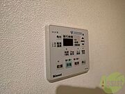浴室乾燥機もありますので嫌な部屋干しの匂いも気になりません！