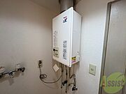 給湯器です。操作しやすいパネルになってます。