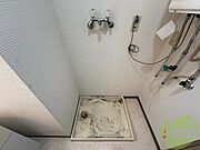 洗濯機はこちらの脱衣所に置くことができます！
