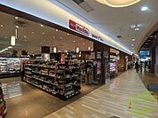 マックスバリュマルヤマクラス店 193m