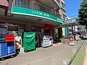 まいばすけっと新琴似6条1丁目店 749m