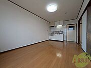 広くてキレイなお部屋が広がっていて、充実した生活が送れそう。