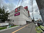 イオン札幌栄町店 620m