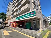 まいばすけっと北23条西3丁目店 176m