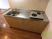 電気コンロが設置されています。これですぐ使えますね。