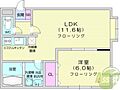 フェニックス中島公園4階5.4万円