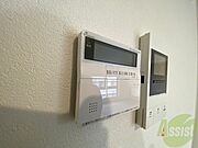 追い炊き機能付きでいつでも温かいお風呂に入れますね。
