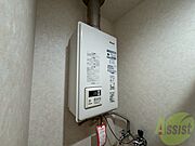 給湯器は簡単操作で温度調整ができますよ。