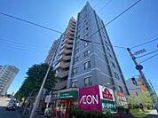 まいばすけっと南4条東4丁目店 206m