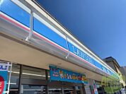 ローソン札幌北41東二丁目店 252m