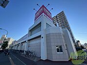 マックスバリュ光星店 340m