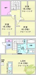 Himawari 3SLDKの間取図画像