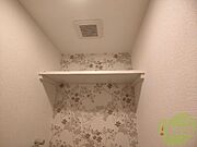 トイレのちょっとした収納スペースはあると便利！