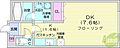 Sun-Terrace宮の森1階4.0万円
