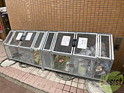 ゴミ置き場その他