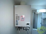 給湯器です。操作しやすいパネルになってます。