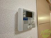 TVモニター付インターホンです。来客者の顔が見えるので安心！