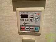 浴室乾燥機付きのお風呂です！快適に使えそうですね。